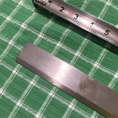 The L.S. Starrett Co. No 385 24 in Metal Straight Edge Rule, Unmarked