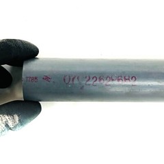 4 pcs Cresline PVC 1-1/2in SCH 80 Pipe, 2-Each 6-in and 8-1/2 in
