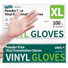 Supmedic Vinyl Disposable Exam Gloves, Clear 4 X-Large, 100 X-large (Clear)