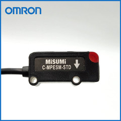 NEW Genuine OMRON EST-SL21 Safety Light Curtain Switch (**MISUMI Logo Branded)