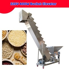 Industrial Stainless Steel Bucket Elevator 220V 400W Automatic Feeding Machine