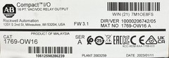 Allen Bradley 1769-OW16 / A Compact I/O Relay Output. Factory Sealed