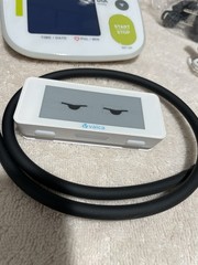 Greater Goods 0040 Bluetooth Arm Blood Pressure Monitor, Adult Large Cuff
