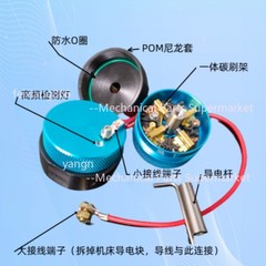 4-Carbon Brush Wire Cut Guide Wheel Built-in High-Frequency Detection HS/MS-WEDM