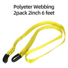 2 Pack 6′ x 2″ Lifting Sling Straps, 6 Feet Heavy Duty Lift Rigging Strap Tre…