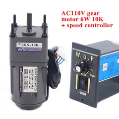 AC Gear Motor Electric Motor Variable Speed Reduction Controller 1:10 135RPM
