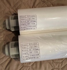 GBC 3000004 1.5 Mil 25″ X 500′ x 1″ Core Thermal Laminating Film (2) Rolls, New