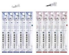 Tombow Mono Zero Pen-Eraser 20 Refills 2.3mm Round & 2.5mm Rectangle tip