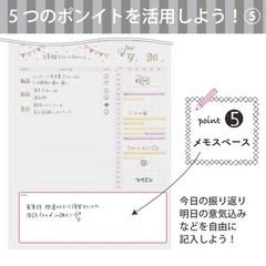 Kokuyo Campus Study Planner Notebook, Daily Ruled, Semi-B5, Gray