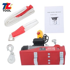 880LBS Mini Electric Hoist 14 FT Wired Remote Control 110V 980W Height 20-40 FT