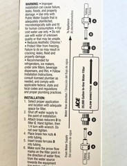 BNIB – Ace 20,000 gallon in-line water filter, 4203022