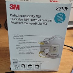 3M 8210V N95 Particulate Respirator with Valve, Model/MPN 8210V, 10 Pack