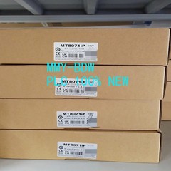 1PCS NEW in box Weintek MT8071iP Touch Screen 7″ inch Fast delivery