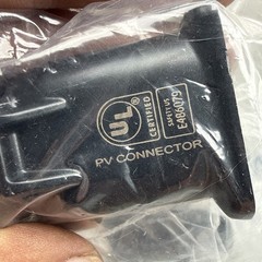 Enphase Field-wireable PV connector for Q Cable, Male.Pack of 10.