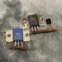Pair/set Transistor NEC MT-100 2SB618A/2SD588A B618A/D588A Marantz 1090 Pull