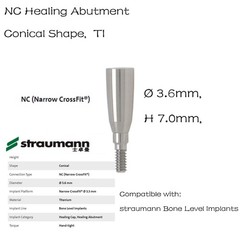 NC Dental Healing Abutment Healing Closure Narrow for Straumann ITI Bone Level