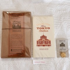 Traveler’s Notebook Tokyo Station Set with Refill & Brass Tag Traveler’s Factory