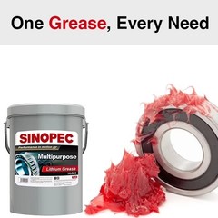 Red Multipurpose Lithium Grease #2 – 35LB. (5 Gallon) Pail