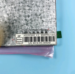 7” Inch AT070TN93 V2 LCD Display Screen Panel No Touch For AUO 1 Year Warranty