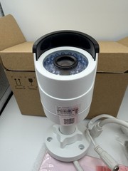 LTS CMIP8222W / CMIP8222W (NEW IN BOX)