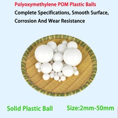 High Precision Polyoxymethylene Plastic Ball Solid POM Plastic Ball Dia.2mm-50mm