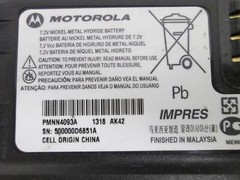 LOT OF 4 PMNN4093A 7.2V NICKEL-METAL HYDRIDE BATTERIES