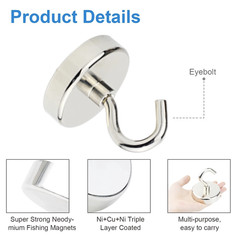 1pc N52 Neodymium Magnet Hook: Super Strong Fishing Salvage Round D42mm – NEW