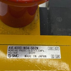 SMC AVL4000-N04-5DZM SOFT START LOCK-OUT VALVE 24VDC W/ DC21-26 COIL 1/2″ 🎯