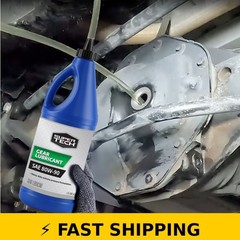Super Tech Gear Lubricant SAE 80W-90, 1 Quart