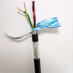 2/4/6/8/10/12/14/16/20-Core RVSP Double Twisted Shielded Cable 485 Signal Wire