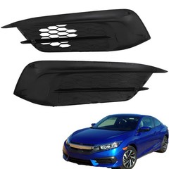 Front Fog Light Cover Set LH RH Replacement for Civic 2016-2018