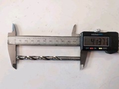 LETTER I DRILL BIT HSS [VINTAGE NEW YORK] “I” .272 6.91 mm (QTY: 1) USA NOS