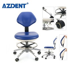 Dental Medical Doctor Assistant Stool Adjustable Height PU Leather Chair Blue