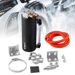 Universal Aluminum Racing Engine Oil Catch Tank CAN Kit 350ML Black