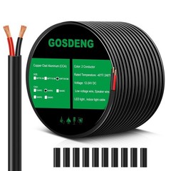 GOSDENG 14 Gauge 2 Conductor Electrical Wire, 14 AWG 2.08mm Wire PVC Cord, 12V/2