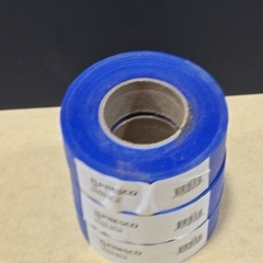 Lot of 3 Presco PresGlo Texas Roll Flagging Tape 3 Mils 1-3/16″ x 300ft Blue