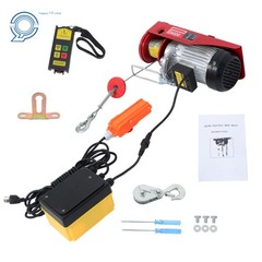 1320 lbs 110V Electric Winch w/ 328 ft Wireless & 14 ft Wired Remote Control