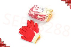 WHOLESALE 300 Pairs PREMIUM Red Latex Rubber Palm Coat Work Safety Gloves 002