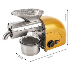 Oil Press Machine Nut Seeds Oil Extractor Beans Expeller Cold & Hot 1800W Home