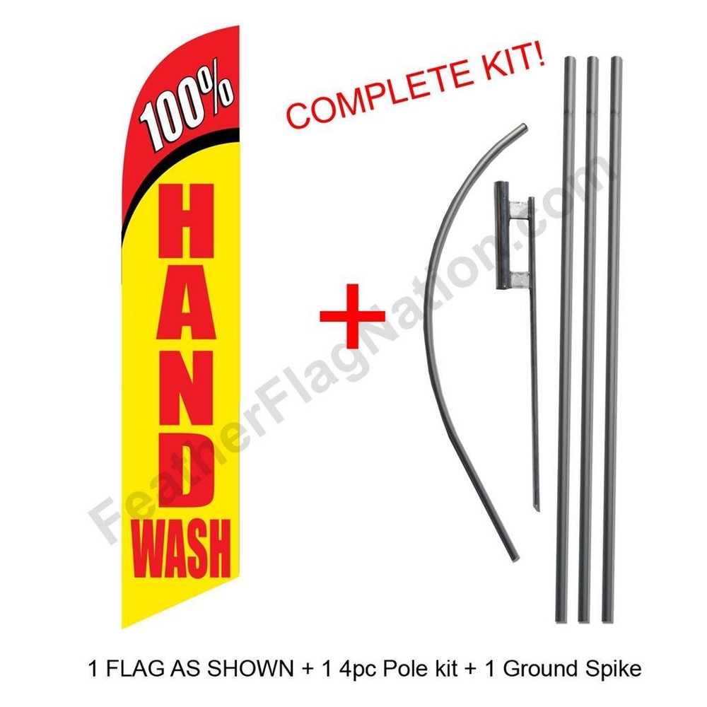 100% Hand Wash 15′ Feather Banner Swooper Flag Kit with pole+spike