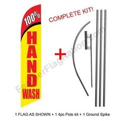 100% Hand Wash 15′ Feather Banner Swooper Flag Kit with pole+spike