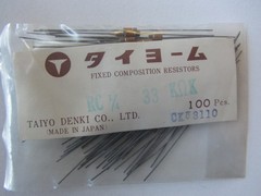 NOS Vtg Bag of 100 pcs Taiyo Denki Japan Fixed Composition Resistors ¼ W 33K Ohm
