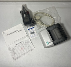 Prime Scales PS-35 Thermal Label Printer