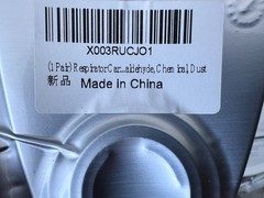60926 Multi Gas/Vapor Cartridge/P100 Filter (Lot of 4)