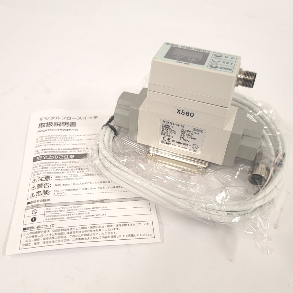 SMC PF2A751-04-69-X560 Integrated Digital Flow Switch 50-500l/min 1/2″Rc 4-20mA