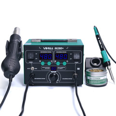 YIHUA 862BD+ 2-in-1 Soldering Station Hot Air Rework Station Soldering Iron Kit