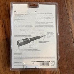 Phillips RG6 12 ft Quad Shield Coaxial Cable New In Package