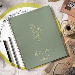 2026-2027 Monthly Planner – 2026-2027, JUL. 9” x 11”, Green