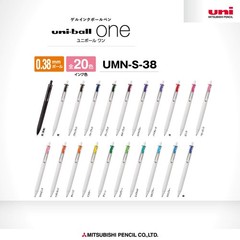 Mitsubishi Pencil Uni-Ball One UMNS38.15 Gel Ballpoint Pen, 0.01 inches (0.38…