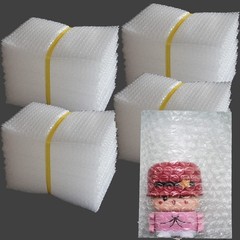 200Pcs Bubble Out Bags&Pouches, 6″x8″ Clear Pouches Wrap 200PCS,